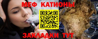скорость Северобайкальск