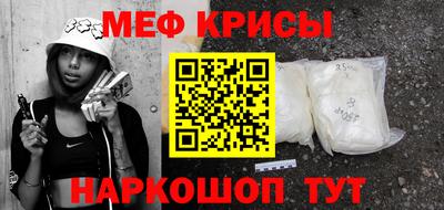 скорость Северобайкальск