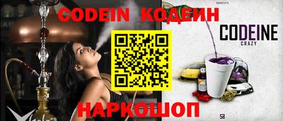 скорость Северобайкальск