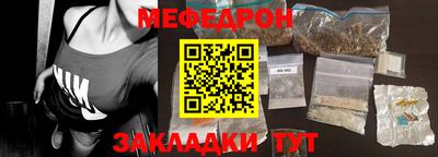 скорость Северобайкальск