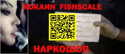 скорость Северобайкальск