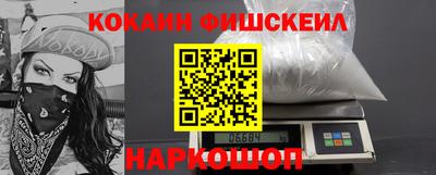 стафф Свободный