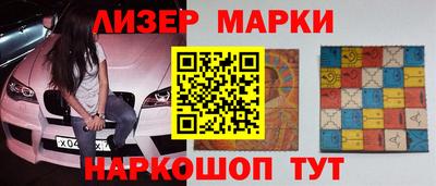 скорость Северобайкальск