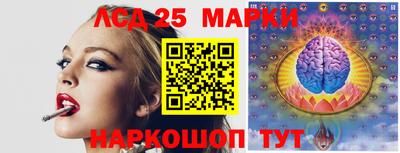 стафф Свободный