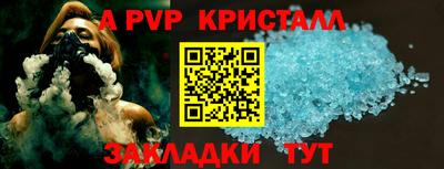 скорость Северобайкальск
