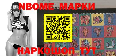 стафф Свободный