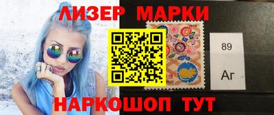 скорость Северобайкальск