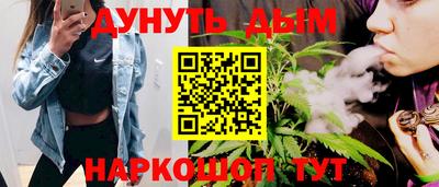 скорость Северобайкальск