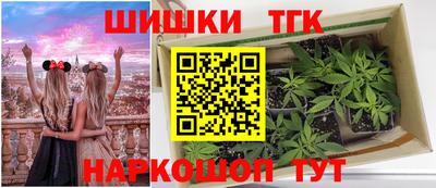 стафф Свободный