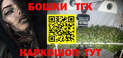 стафф Свободный