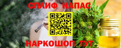 стафф Свободный