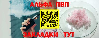 скорость Северобайкальск