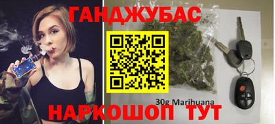 амф Севастополь