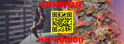 амф Севастополь