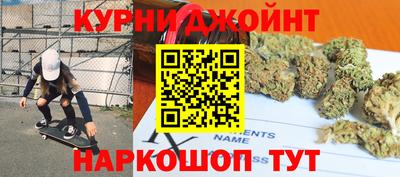стафф Свободный