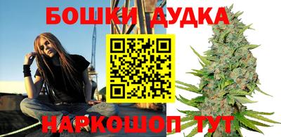 стафф Свободный