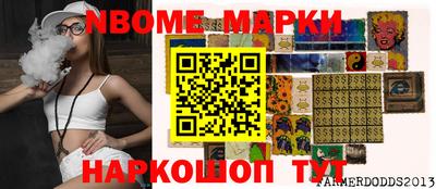 скорость Северобайкальск