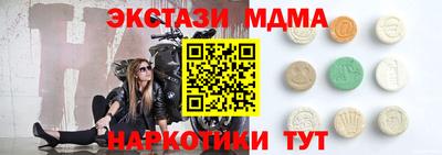 скорость Северобайкальск