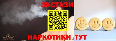 стафф Свободный