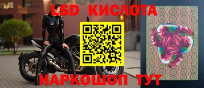 скорость Северобайкальск