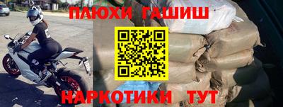 стафф Свободный