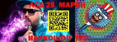 скорость Северобайкальск