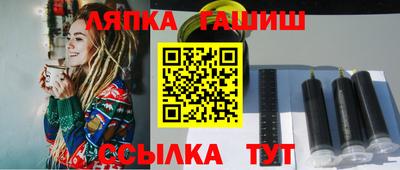 скорость Северобайкальск