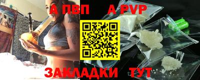 скорость Северобайкальск